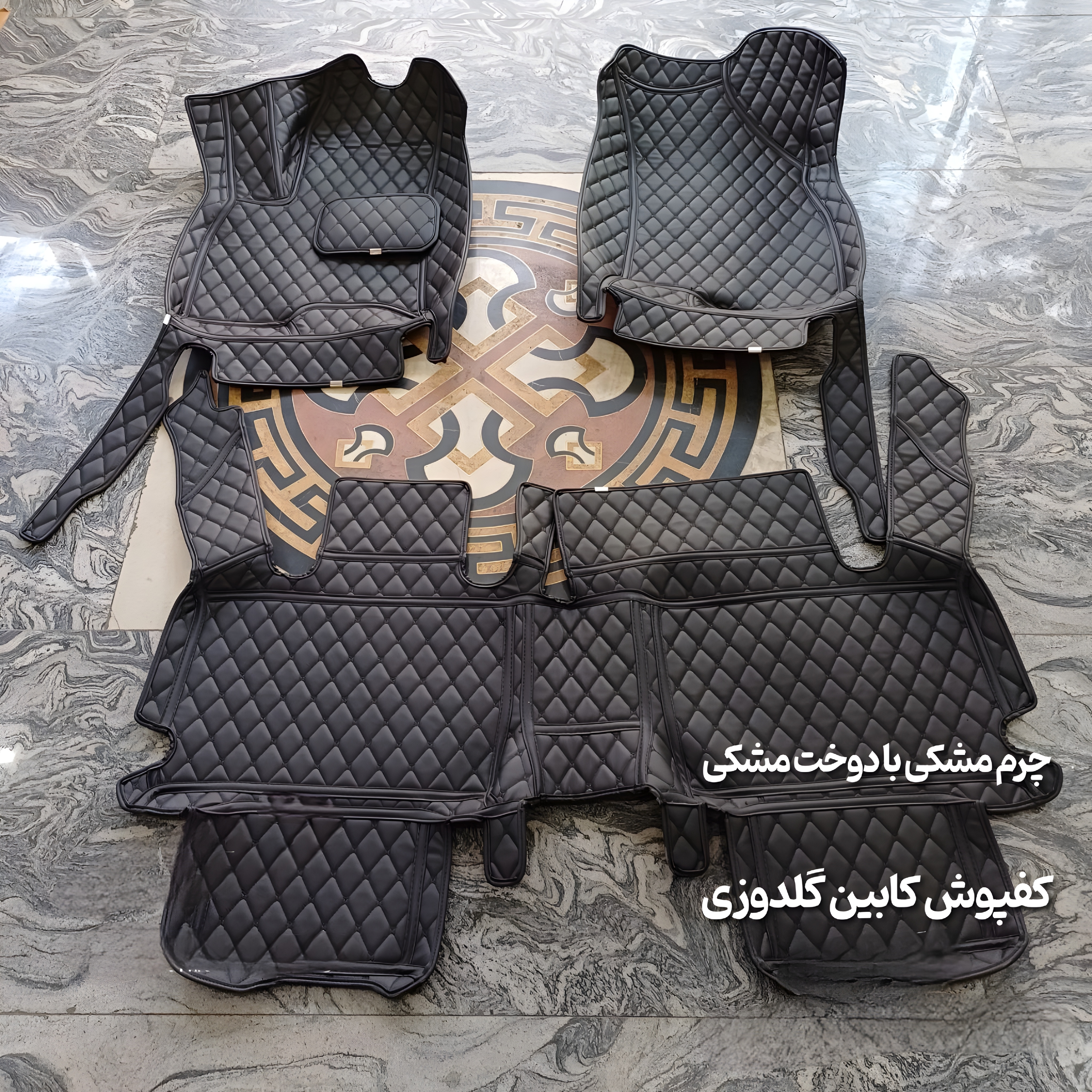 کفپوش گلدوزی شده ایکس 33 کراس